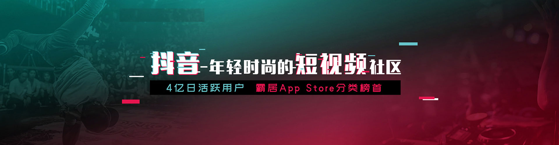 福清sem怎么做